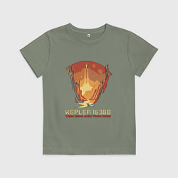 Футболка хлопковая детская Ваш дом вдали от дома, цвет: авокадо