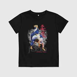 Футболка хлопковая детская Дзюдо: национальная команда, цвет: черный