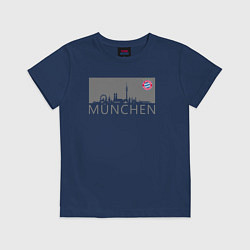 Футболка хлопковая детская Bayern Munchen - Munchen City grey 2022, цвет: тёмно-синий