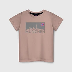 Футболка хлопковая детская Bayern Munchen - Munchen City grey 2022, цвет: пыльно-розовый