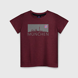 Футболка хлопковая детская Bayern Munchen - Munchen City grey 2022, цвет: меланж-бордовый