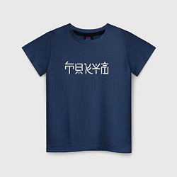 Детская футболка Токио