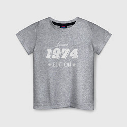 Футболка хлопковая детская Limited Edition 1974, цвет: меланж