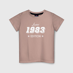 Футболка хлопковая детская Limited Edition 1983, цвет: пыльно-розовый