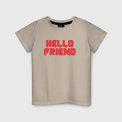 Футболка хлопковая детская Hello Friend, цвет: миндальный