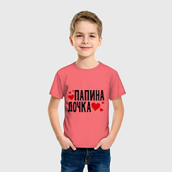 Футболка хлопковая детская Папина дочка, цвет: коралловый — фото 2