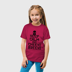 Футболка хлопковая детская Keep Calm & Cheeki Breeki, цвет: маджента — фото 2
