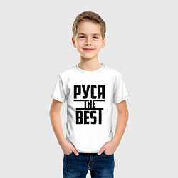 Футболка хлопковая детская Руся the best, цвет: белый — фото 2