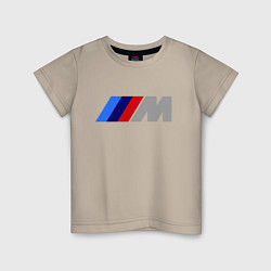 Футболка хлопковая детская BMW M, цвет: миндальный