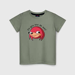 Футболка хлопковая детская Do You Kno da wei?, цвет: авокадо