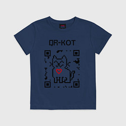 Футболка хлопковая детская QR-code-kote, цвет: тёмно-синий