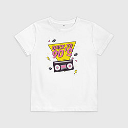 Футболка хлопковая детская Back to 90s, цвет: белый