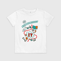 Футболка хлопковая детская Я ж программист, цвет: белый