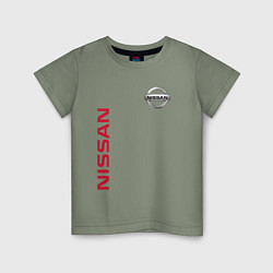 Футболка хлопковая детская Nissan Style, цвет: авокадо