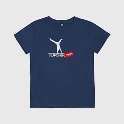 Футболка хлопковая детская Turnikman, цвет: тёмно-синий