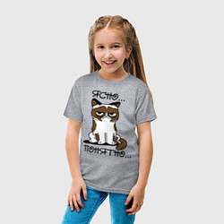 Футболка хлопковая детская Ясно, понятно (грустный кот), цвет: меланж — фото 2