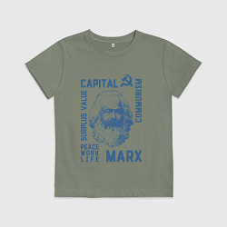 Футболка хлопковая детская Marx: Capital, цвет: авокадо