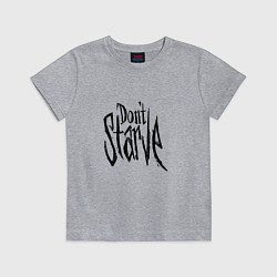 Футболка хлопковая детская Don't Starve, цвет: меланж