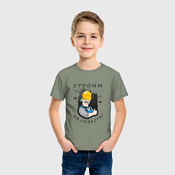 Футболка хлопковая детская Строим на совесть, цвет: авокадо — фото 2