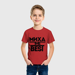 Футболка хлопковая детская Миха the best, цвет: красный — фото 2