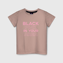 Детская футболка Black Pink in youe area