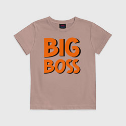 Футболка хлопковая детская Big Boss, цвет: пыльно-розовый