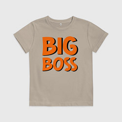 Футболка хлопковая детская Big Boss, цвет: миндальный