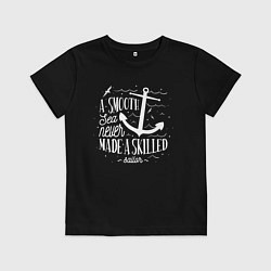 Футболка хлопковая детская Made a Skilled, цвет: черный