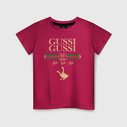 Детская футболка GUSSI GUSSI Fashion