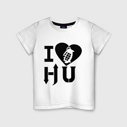 Футболка хлопковая детская I love HU, цвет: белый