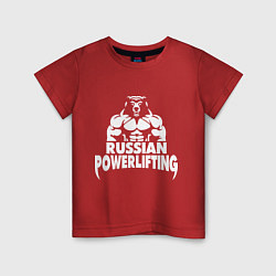 Футболка хлопковая детская Russian powerlifting, цвет: красный