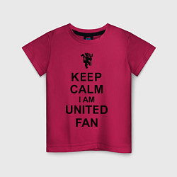 Футболка хлопковая детская Keep Calm & United fan, цвет: маджента