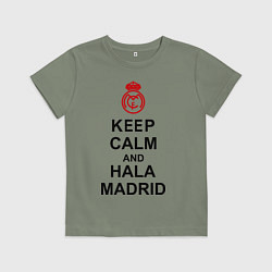 Футболка хлопковая детская Keep Calm & Hala Madrid, цвет: авокадо