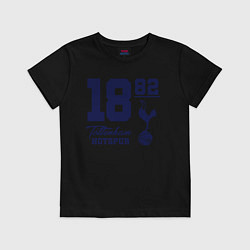 Футболка хлопковая детская FC Tottenham 1882, цвет: черный