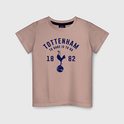 Футболка хлопковая детская FC Tottenham 1882, цвет: пыльно-розовый