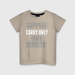Детская футболка Carry only
