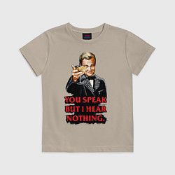 Футболка хлопковая детская Gatsby: You Speak, цвет: миндальный