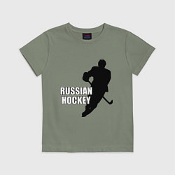 Футболка хлопковая детская Russian Red Hockey, цвет: авокадо