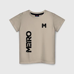Футболка хлопковая детская METRO M, цвет: миндальный