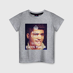 Футболка хлопковая детская Keep Calm & Love Zayn Malik, цвет: меланж