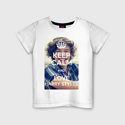 Футболка хлопковая детская Keep Calm & Love Harry Styles, цвет: белый