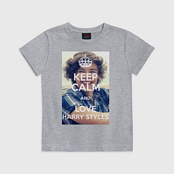 Футболка хлопковая детская Keep Calm & Love Harry Styles, цвет: меланж
