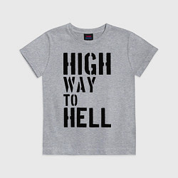 Футболка хлопковая детская High way to hell, цвет: меланж