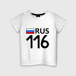 Детская футболка RUS 116
