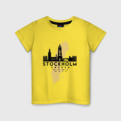 Детская футболка Stockholm