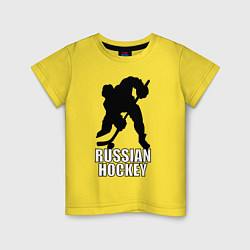 Футболка хлопковая детская Russian Black Hockey, цвет: желтый