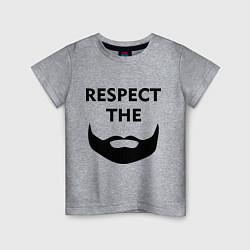 Футболка хлопковая детская Respect the beard, цвет: меланж