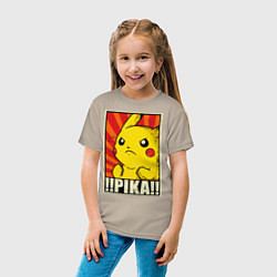 Футболка хлопковая детская Pikachu: Pika Pika, цвет: миндальный — фото 2