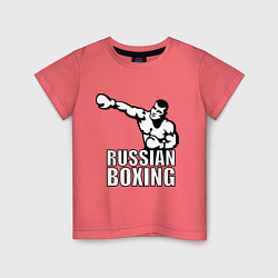 Футболка хлопковая детская Russian boxing, цвет: коралловый