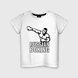 Футболка хлопковая детская Russian boxing, цвет: белый
